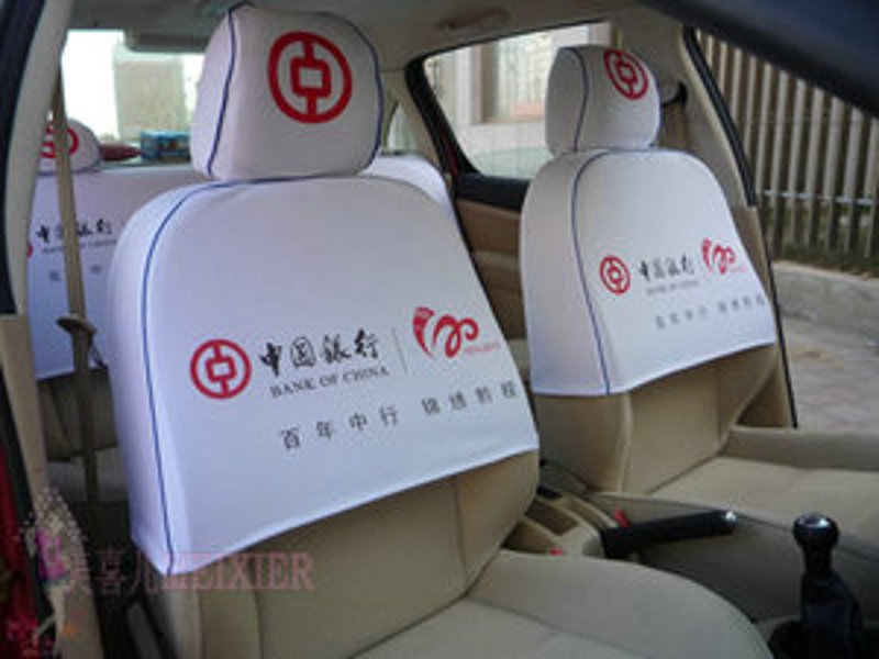 汽车内饰清洁与个性化如何巧妙应对？